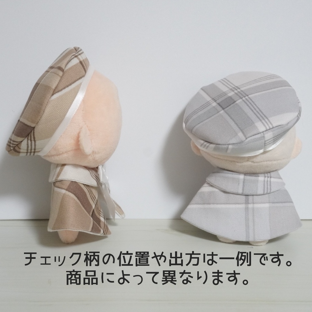 10~12cmぬい服 ライトチェックケープ+ベレー帽セット