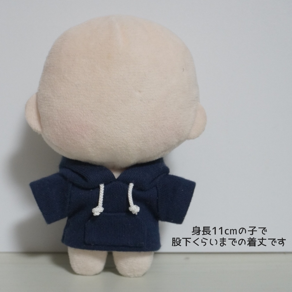 10cmぬい服 ノーブルカジュアルフーディ