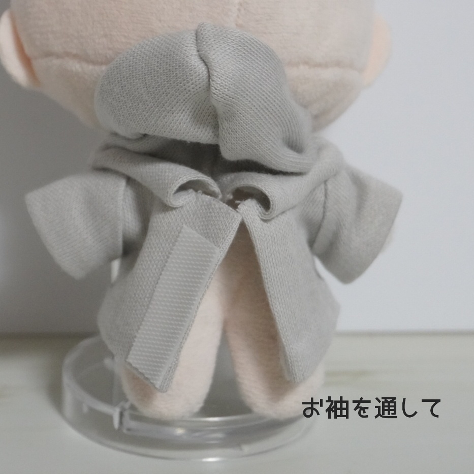10cmぬい服 ノーブルカジュアルフーディ