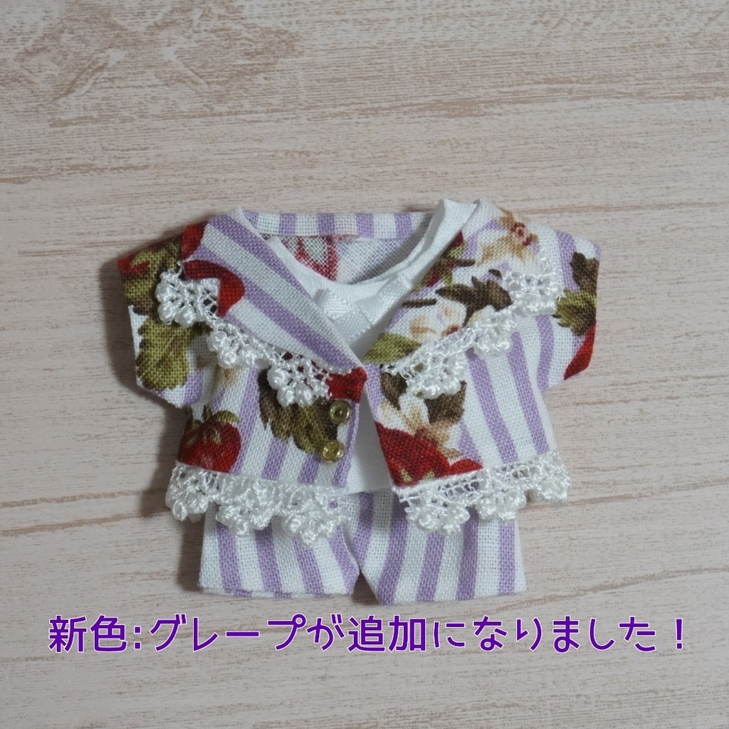 10cmぬい服 ストロベリーティータイムジャケット+リボンシャツセット