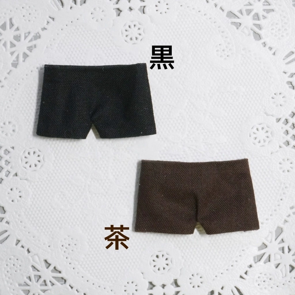 10cmぬい服 パンツ系まとめページ