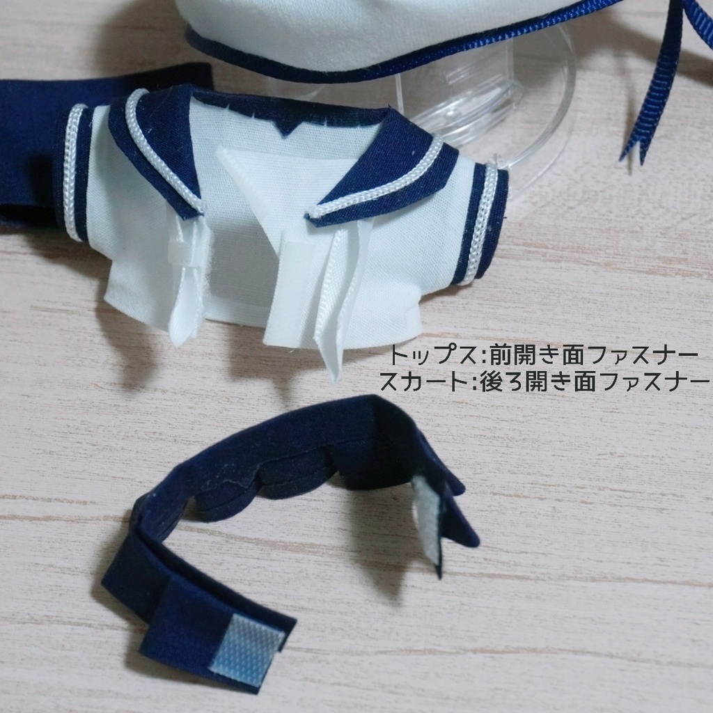 10cmぬい服 マリンセーラーコーデ