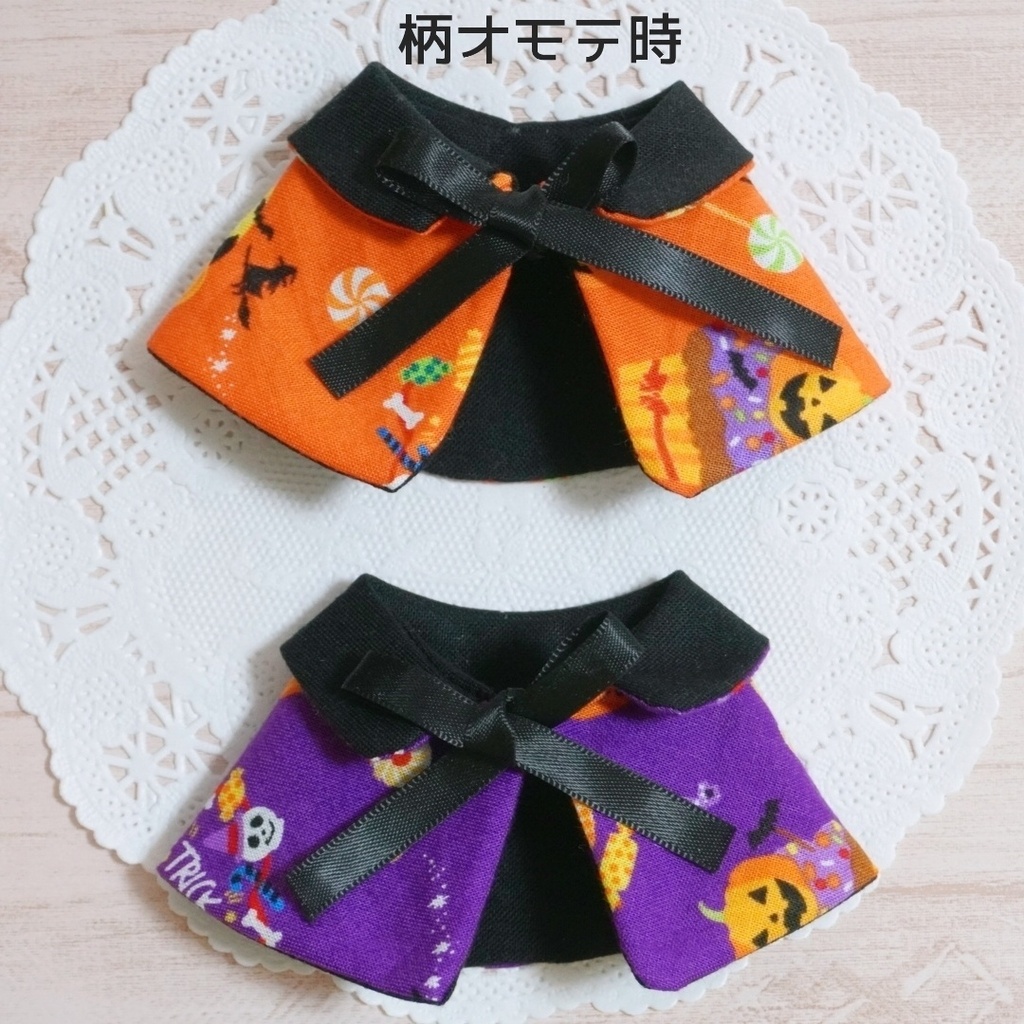 10cm~15cmぬい服ハロウィン2wayケープ