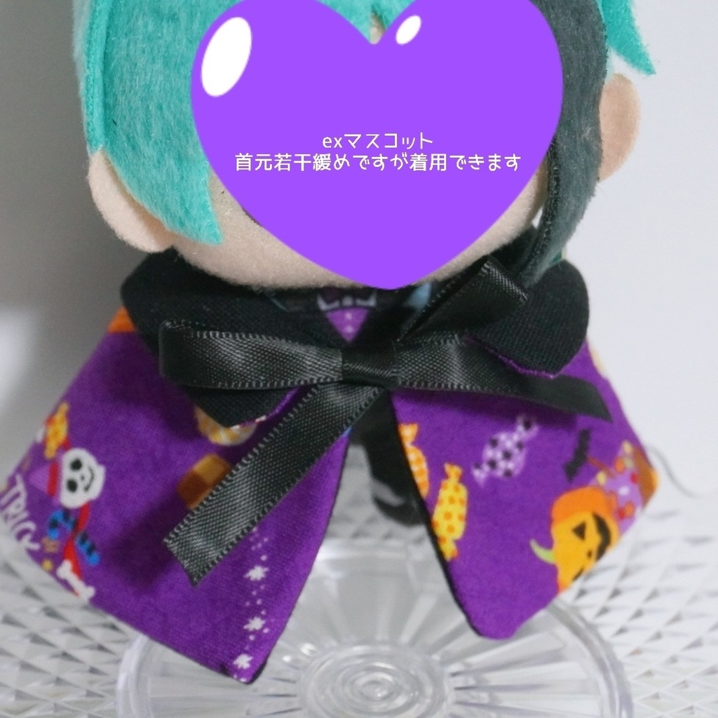 10cm~15cmぬい服ハロウィン2wayケープ
