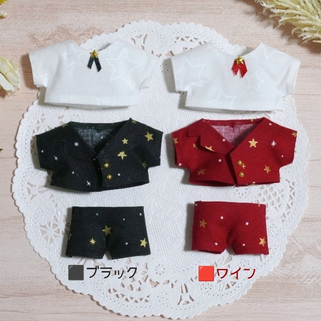 10cmぬい服 星のセットアップ+星のリボンシャツ