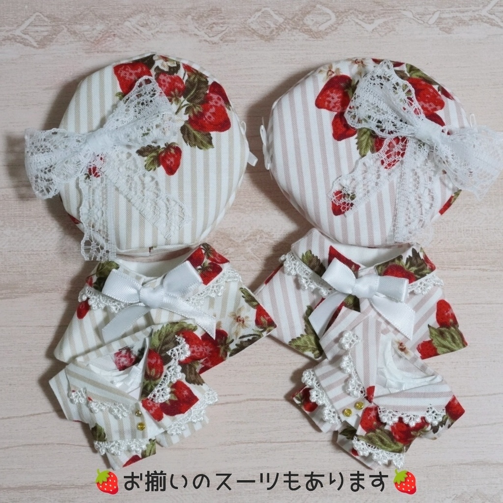 10cm〜12cmぬい服 ストロベリーストライプケープ+サイドリボンベレー帽セット