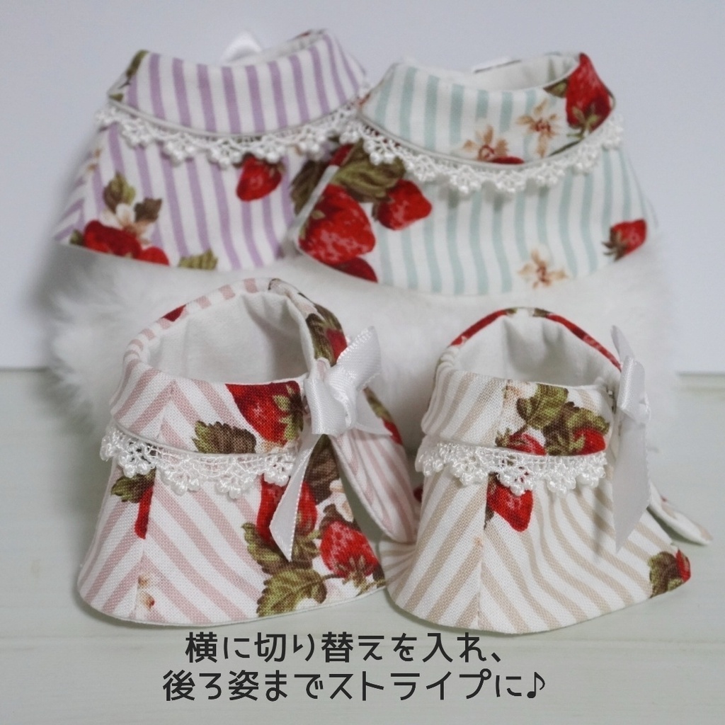 10cm〜12cmぬい服 ストロベリーストライプケープ+サイドリボンベレー帽セット