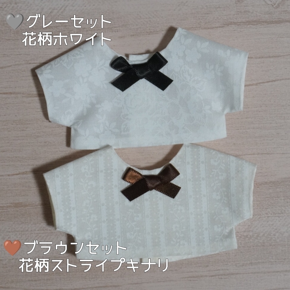 15cmぬい服 グレンチェックスーツ+リボンシャツ(パンツ追加選択)