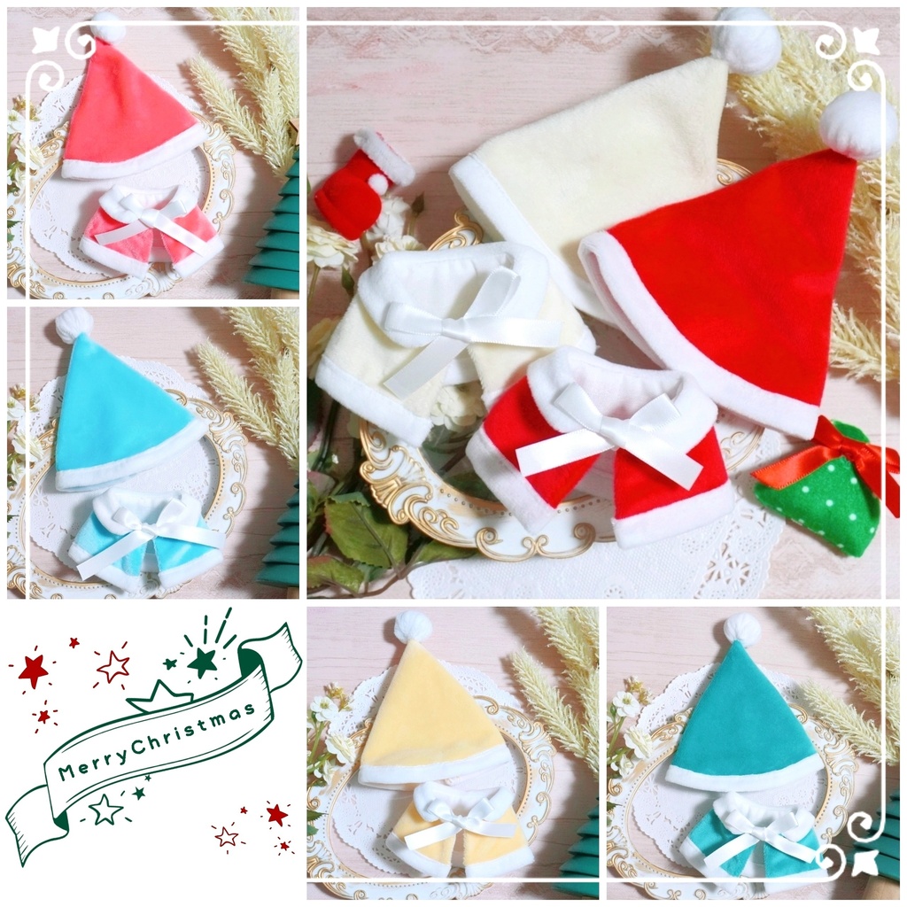 10cm〜15cmぬい服【冬限定】クリスマス☆サンタさんのケープ＆サンタ帽子セット☆推し色6色展開