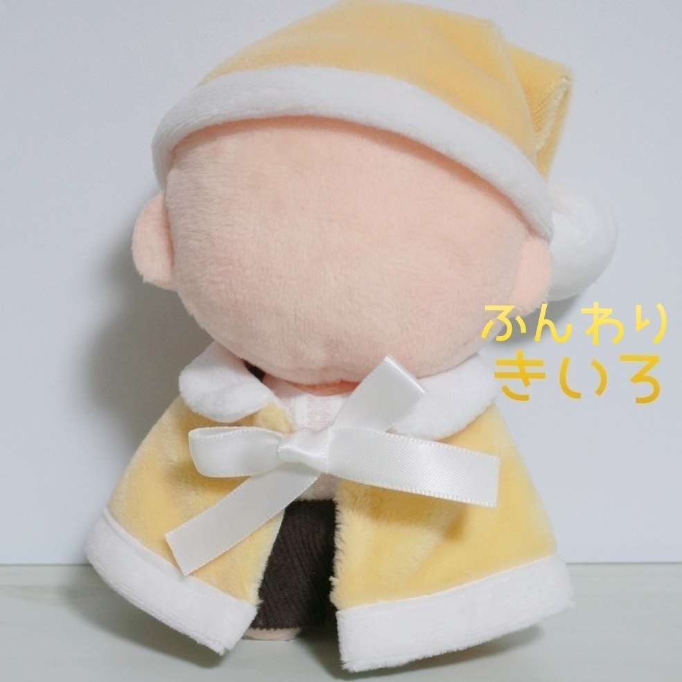 10cm〜15cmぬい服【冬限定】クリスマス☆サンタさんのケープ&サンタ帽子セット☆推し色6色展開