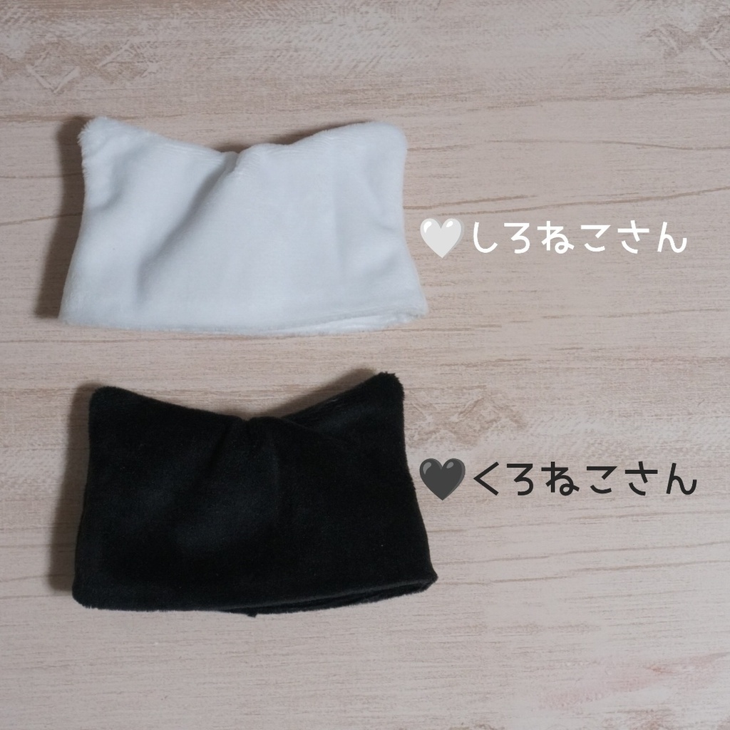 10cm〜ぬい服 ねこみみ風ニット帽