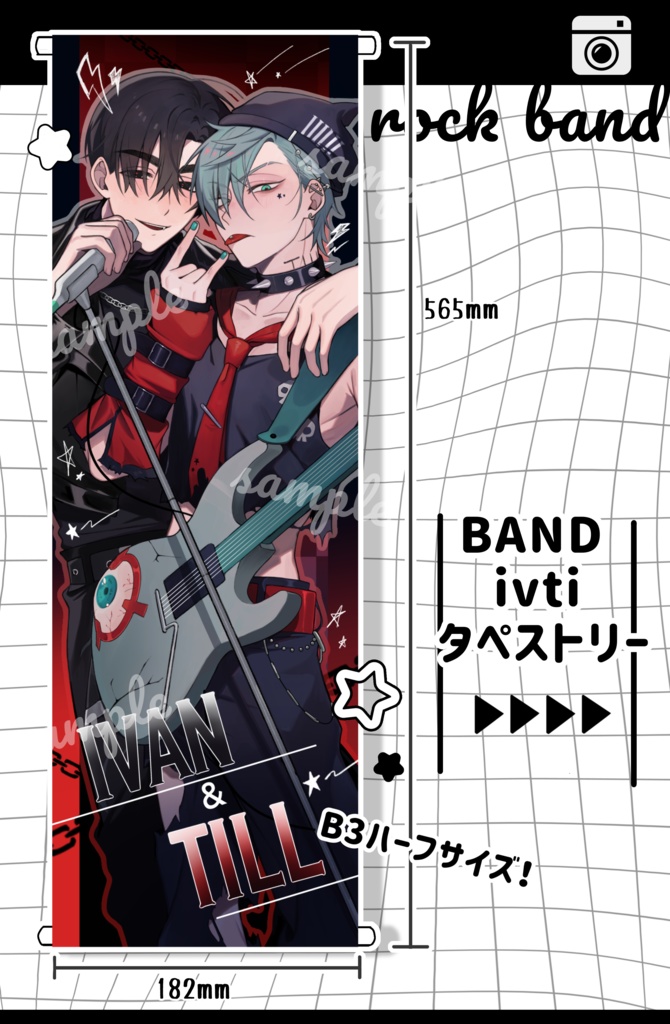 BAND ivti タペストリー