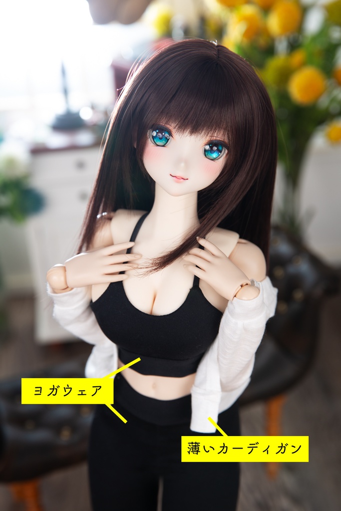 DD/DY/MDD/DBC ✦ 薄いカーディガン