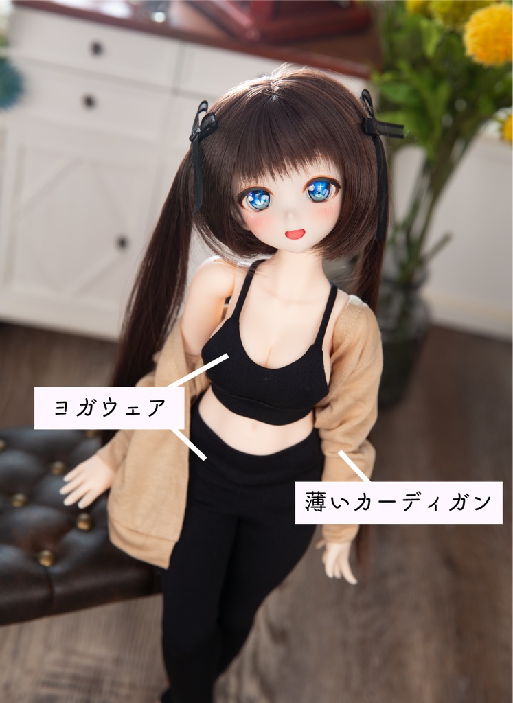 MDD/DBC ✦ ヨガウェア