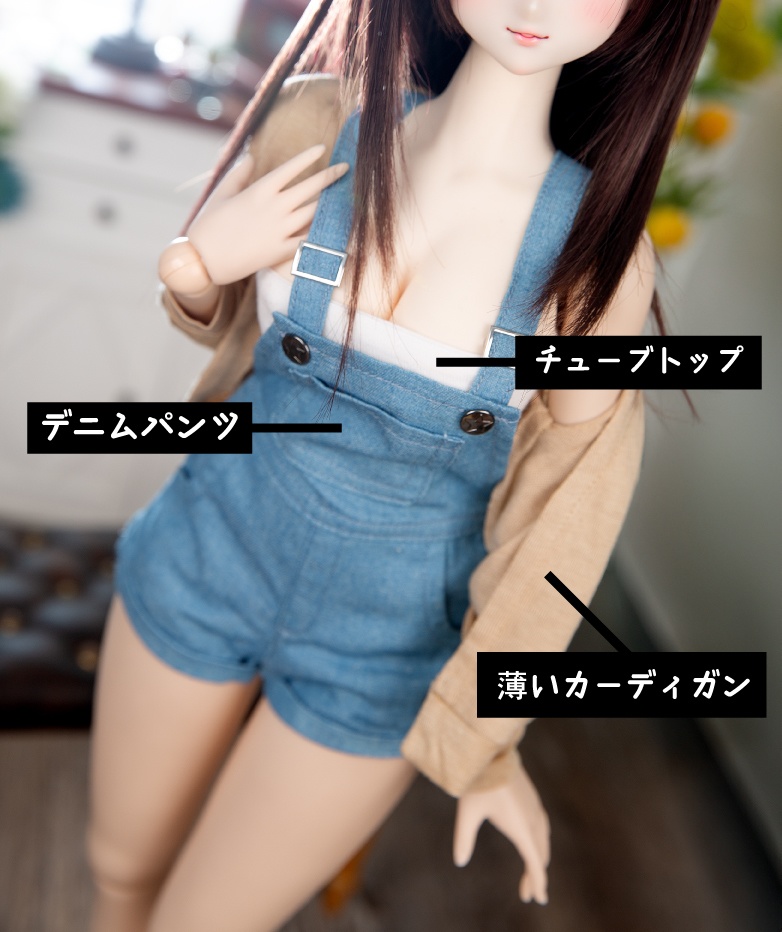 DD/DY ✦ デニムパンツ