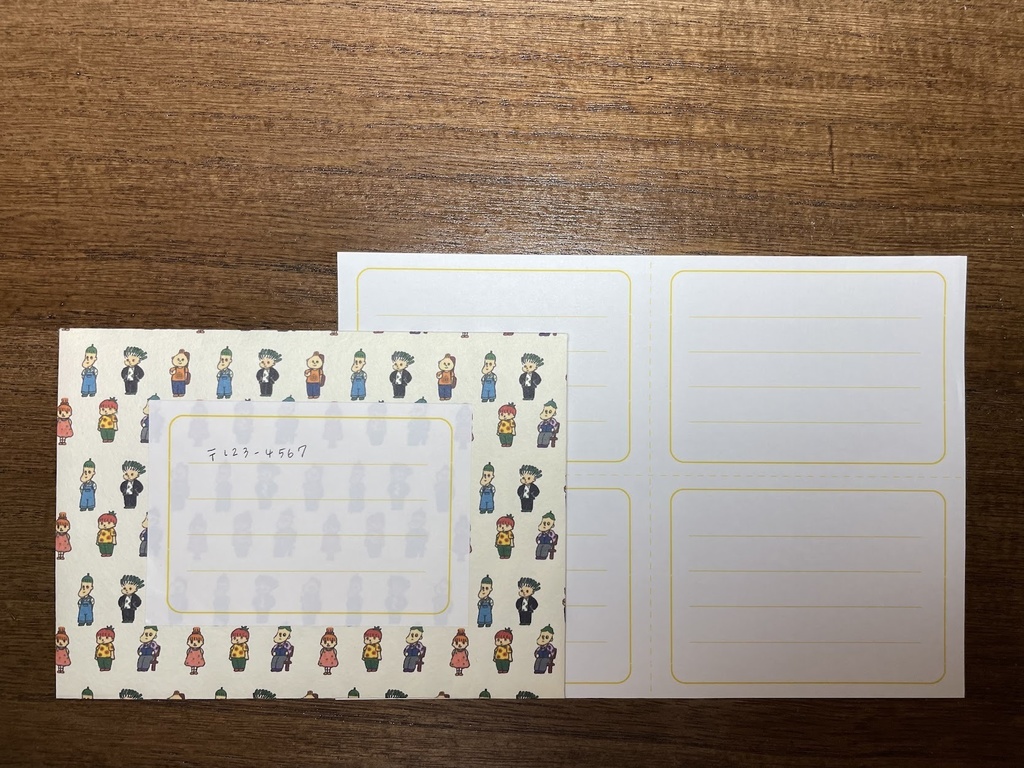 野菜戦隊たべるんじゃー レターセット