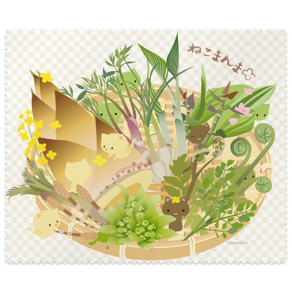 ねこまんまクリーニングクロス：春の山菜