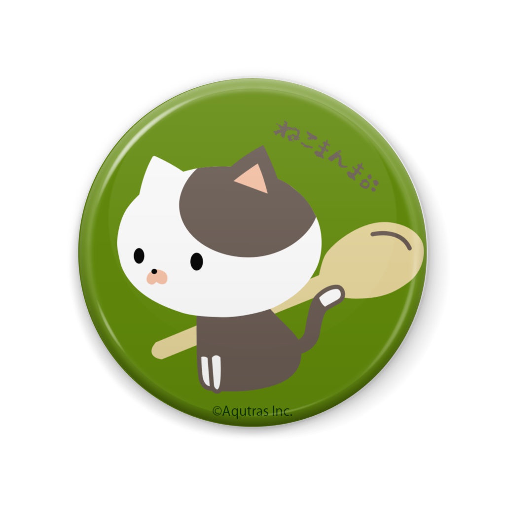 ねこまんま缶バッジ：しらたま餡