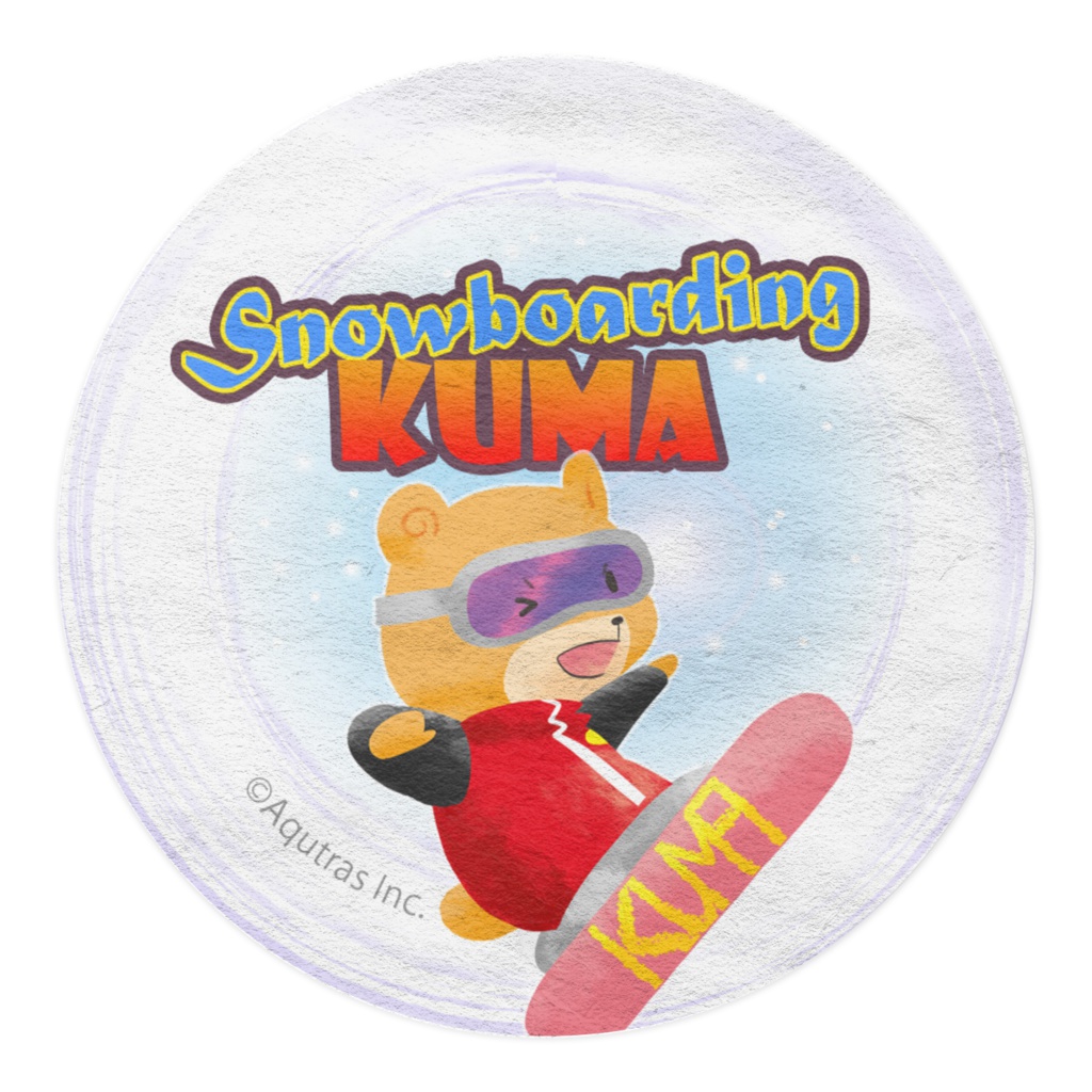 スノーボードくま:マスキングテープ