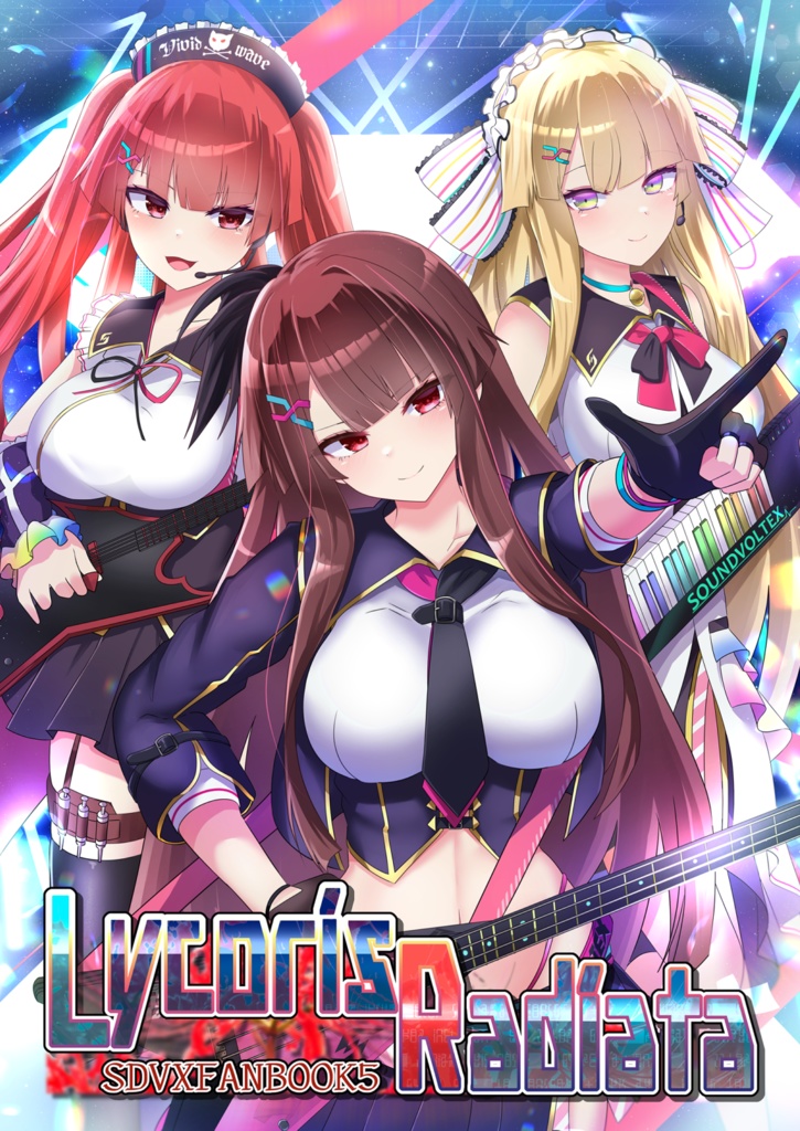 【C107】新刊セット