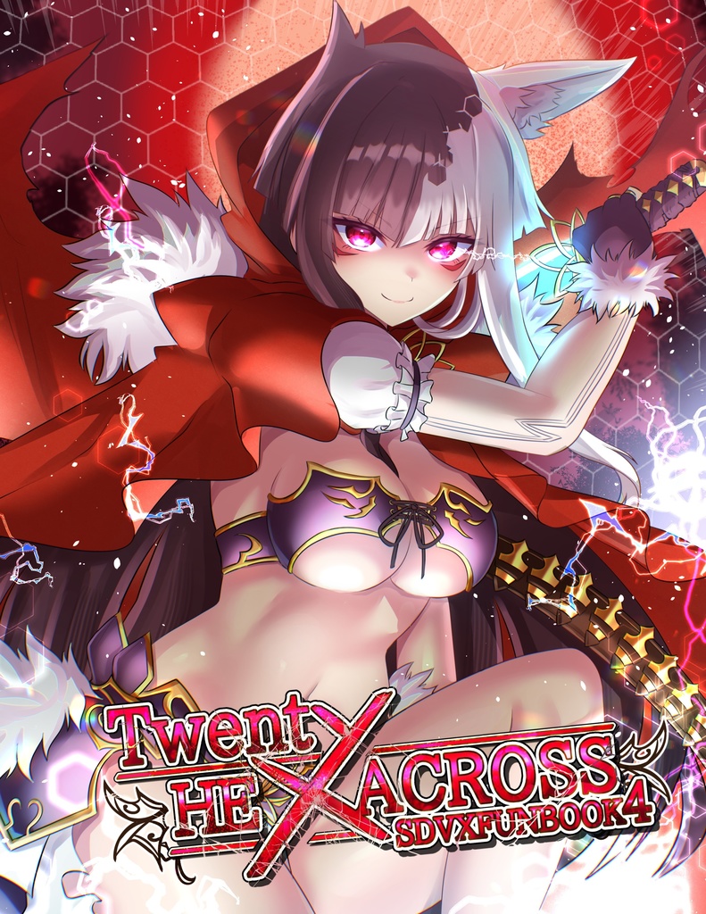 【C106】TwentyHEXACROSS