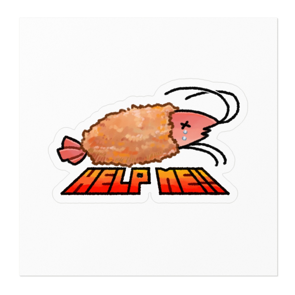 手遅れABステッカー