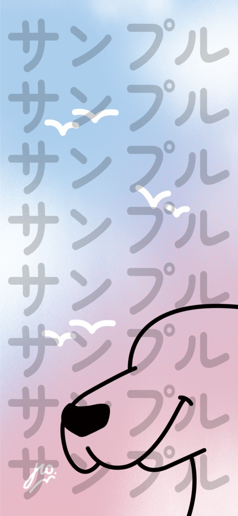 あさ