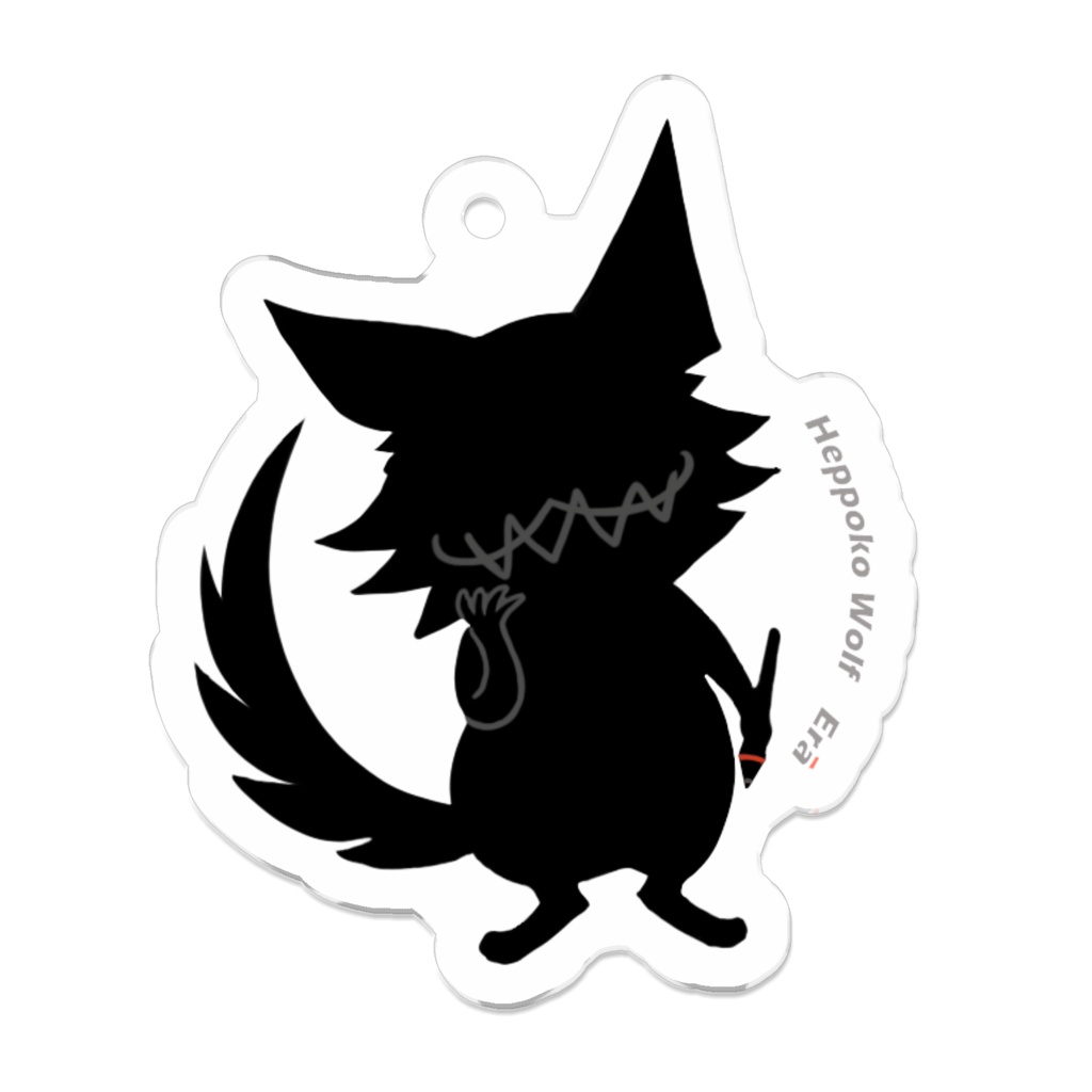 TRA ✖ ERĀ 黒狼 キーフォルダー スタンダードVer