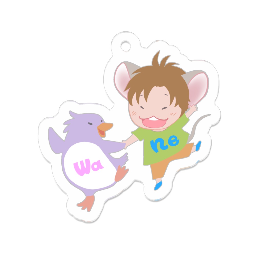 ちゃんネズとワルペンギン　チビキャラ　キーフォルダー