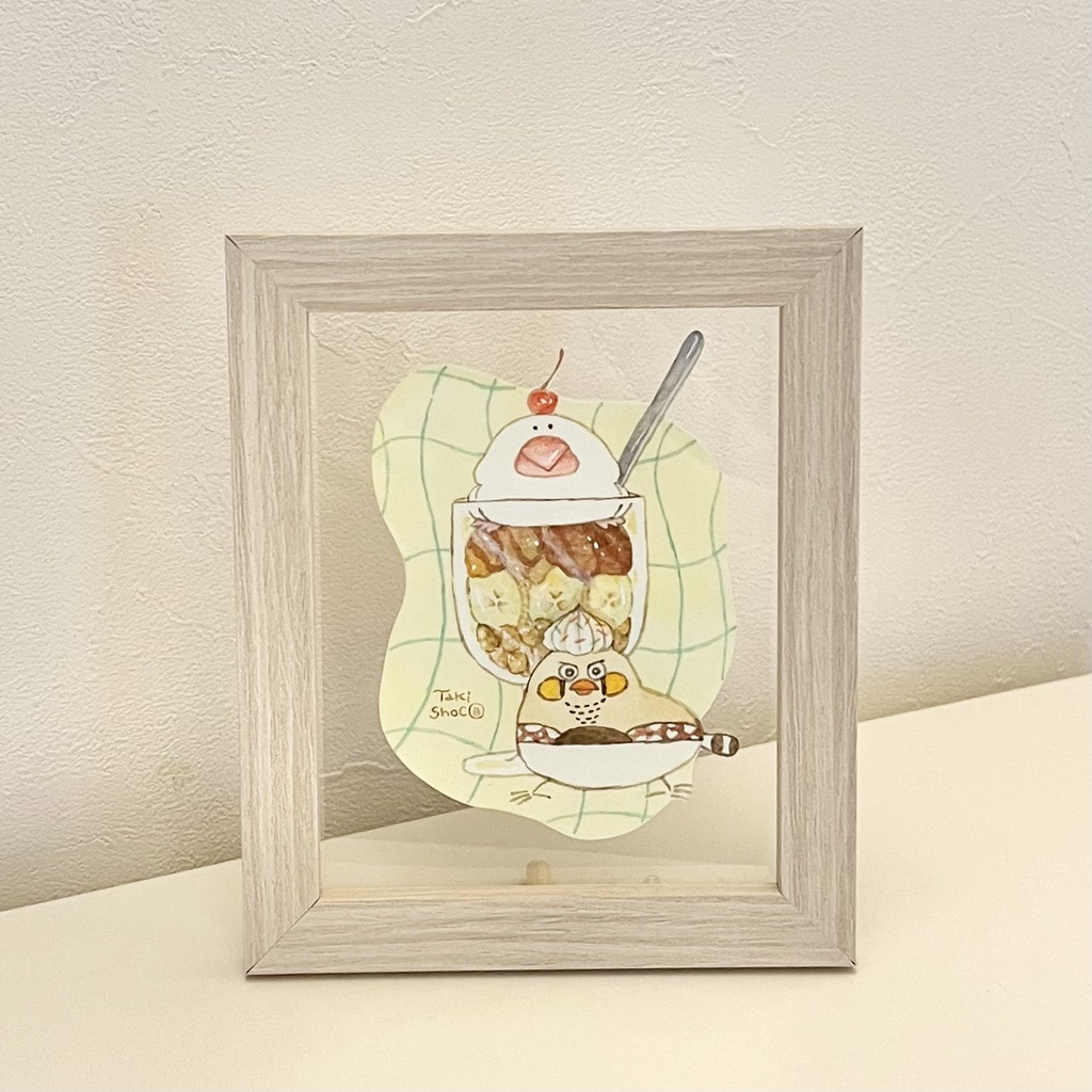 フレーム付き原画（チョコバナナパフェ）