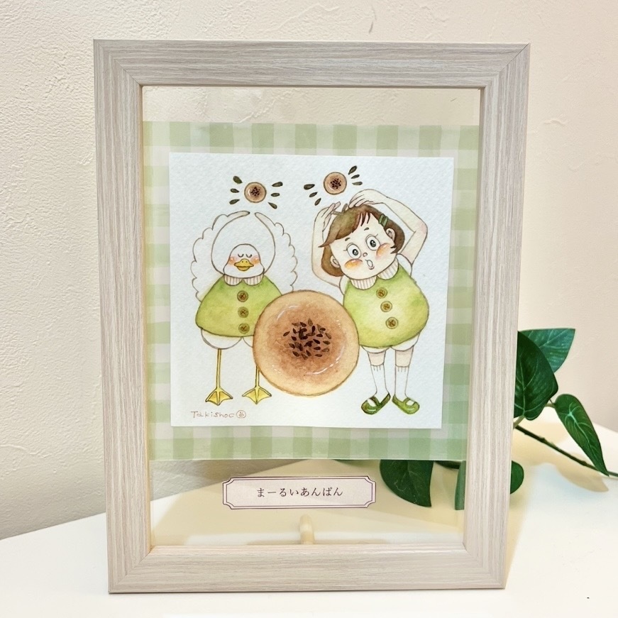 フレーム付き原画(各種)