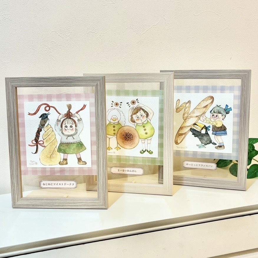 フレーム付き原画(各種)