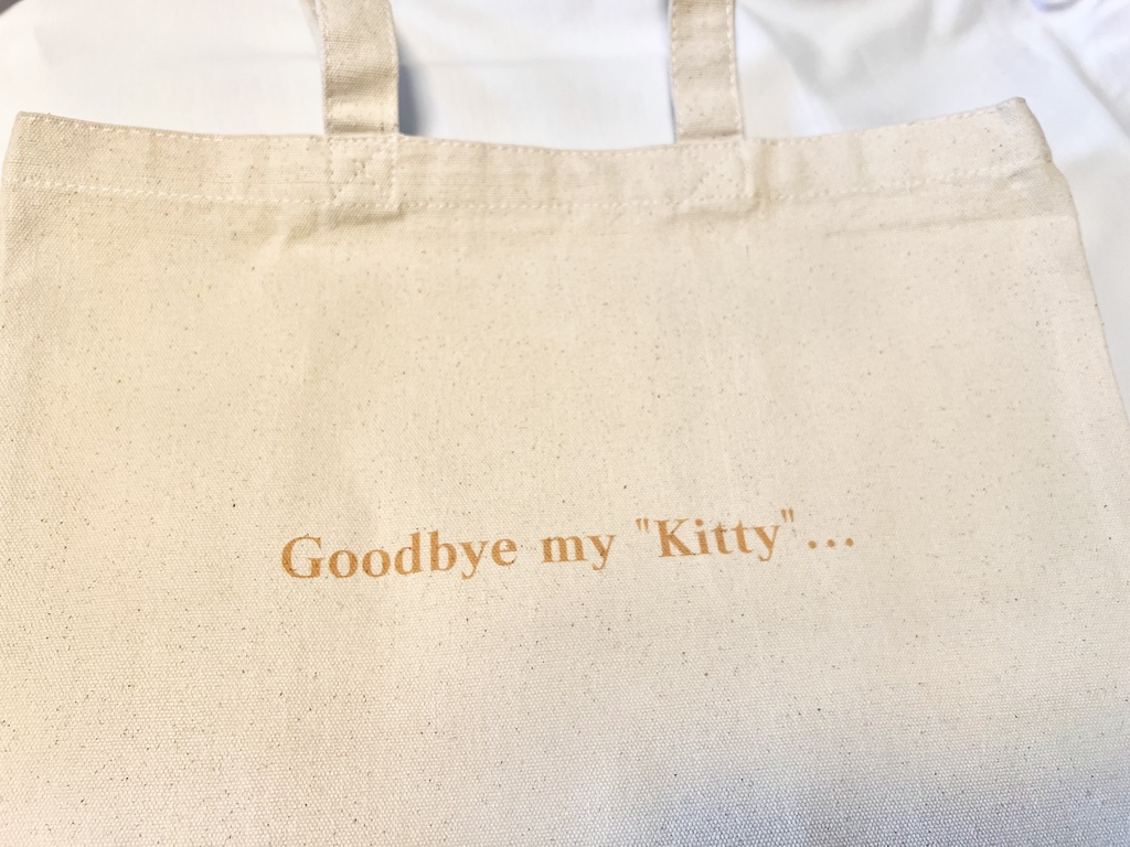 Goodbye my "Kitty" バッグ