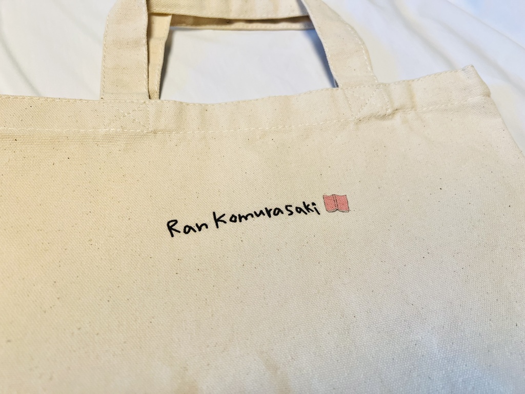 小紫蘭サインロゴバッグ