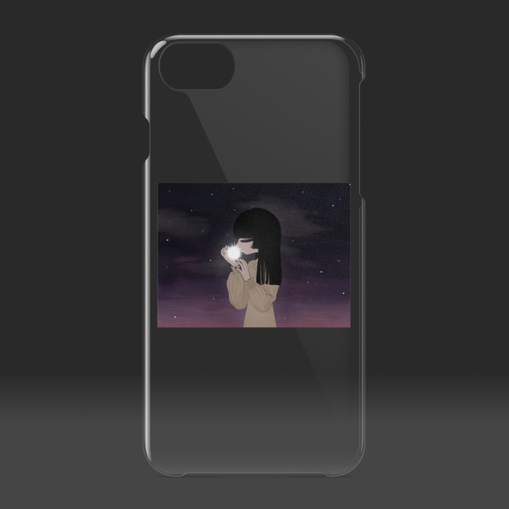 私だけは貴方を忘れない