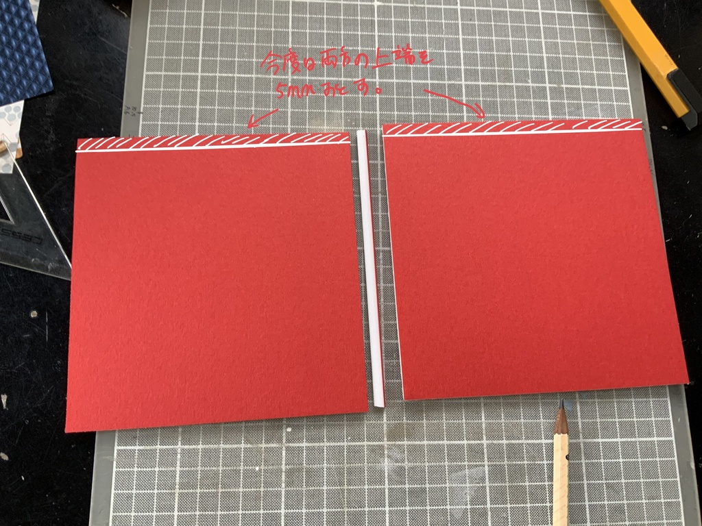 おりがみけ・床(シンプルベース)