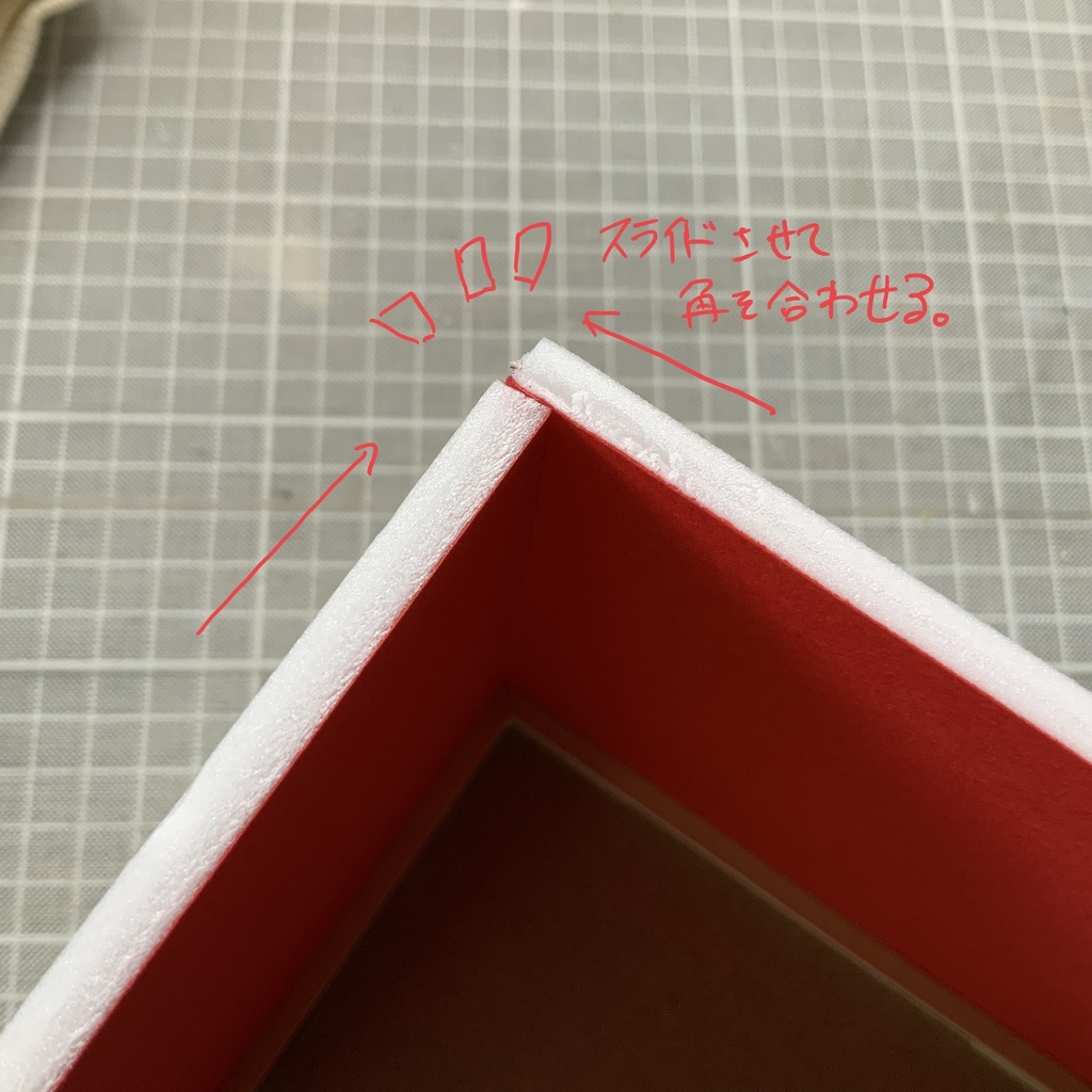 おりがみけ・床(シンプルベース)