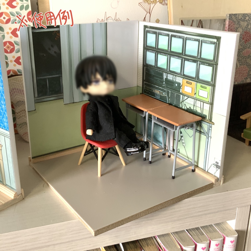 おりがみけ背景／調査ベース