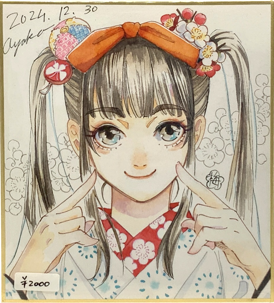 関西コミティア72持ち込み水彩原画等