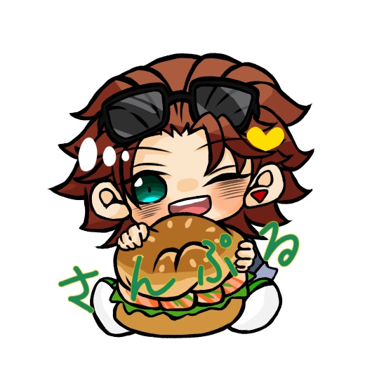 ガスウィルアクスタセット