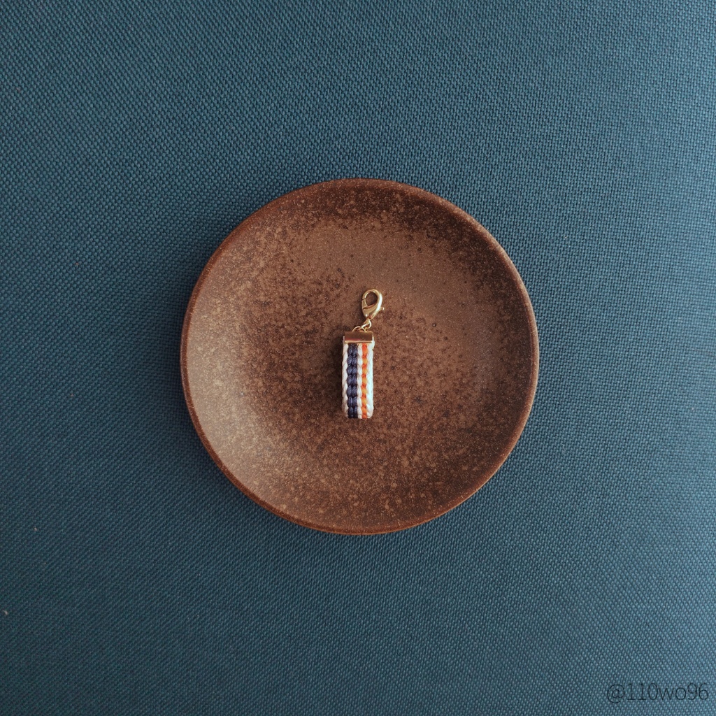 刀剣乱舞　山姥切国広カラーイメージ　組紐チャーム