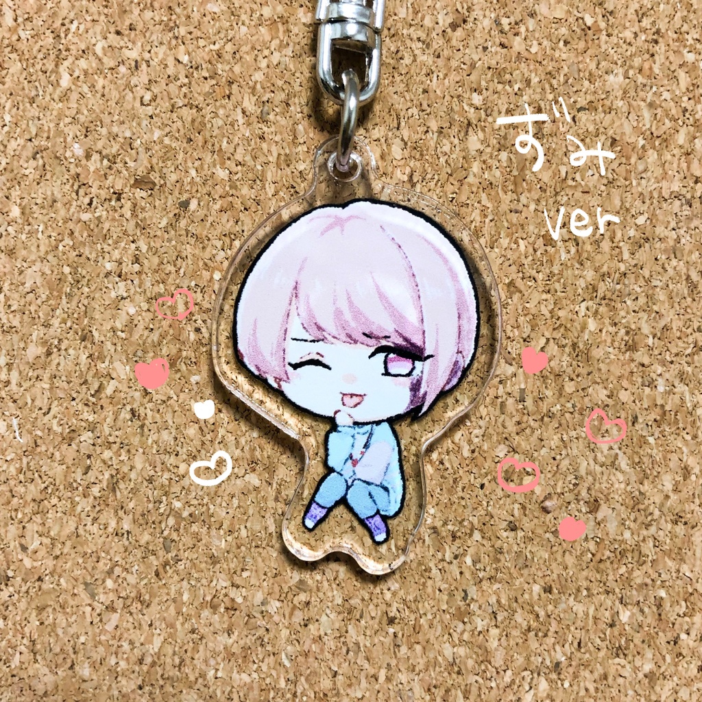 おすわりアクキー