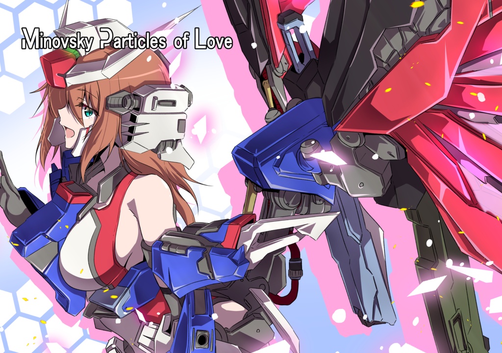 【DL版】Minovsky Particles of Love