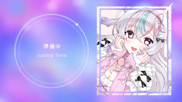 【配信待機画面】シンプルな配信待機動画素材※ループ対応【Vtuber素材】