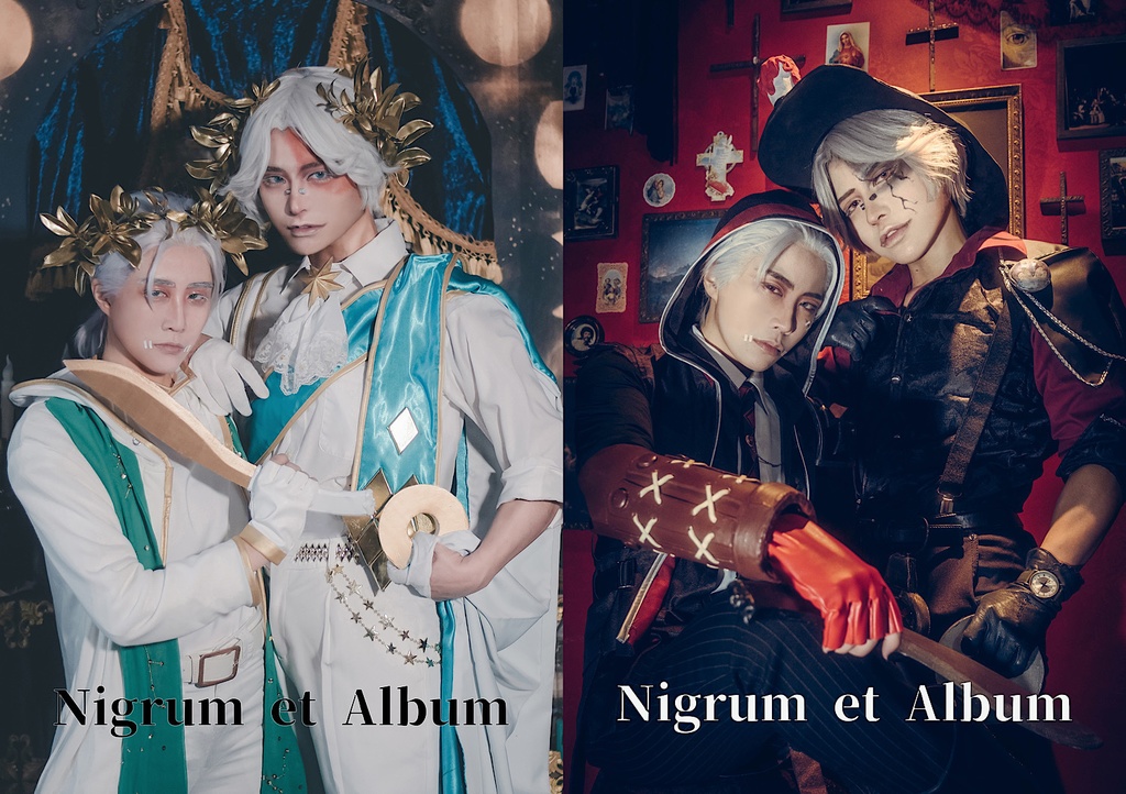 Nigrum et Album