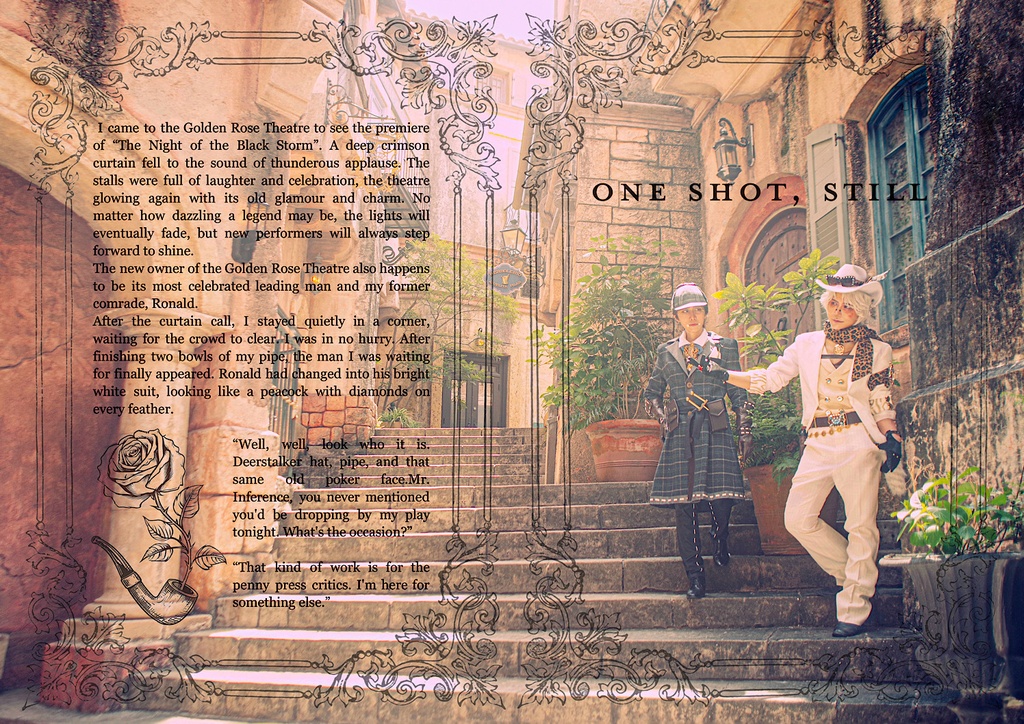 ONE SHOT, STILL