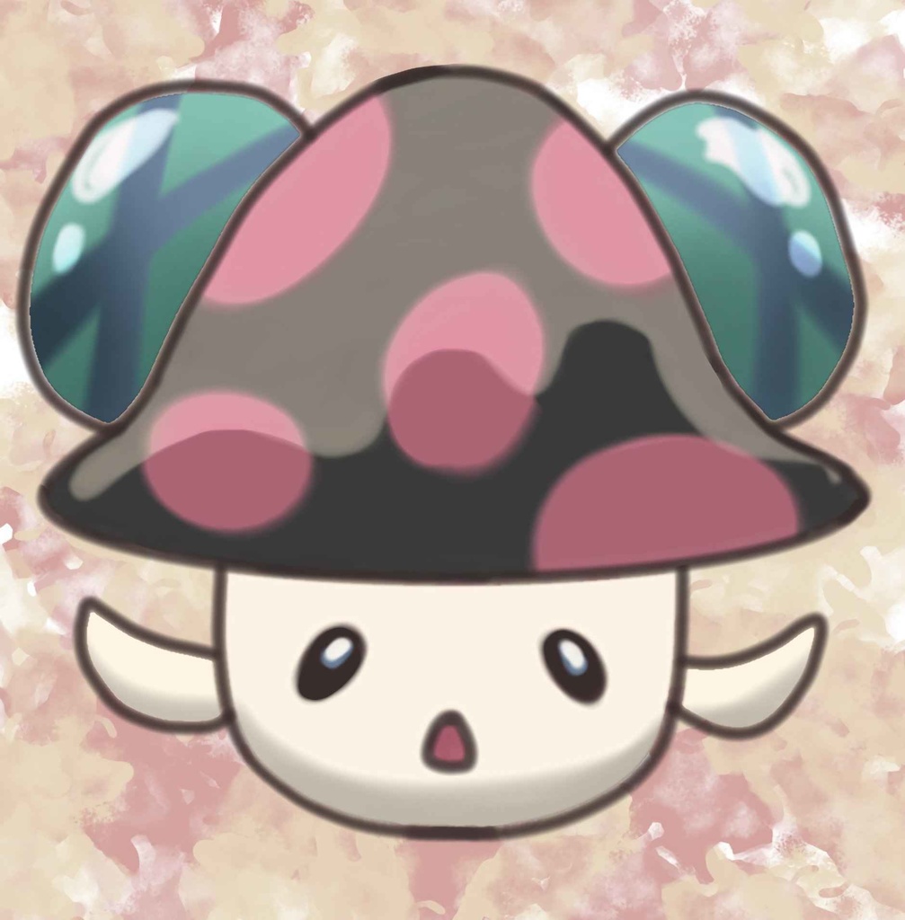 祝い酒