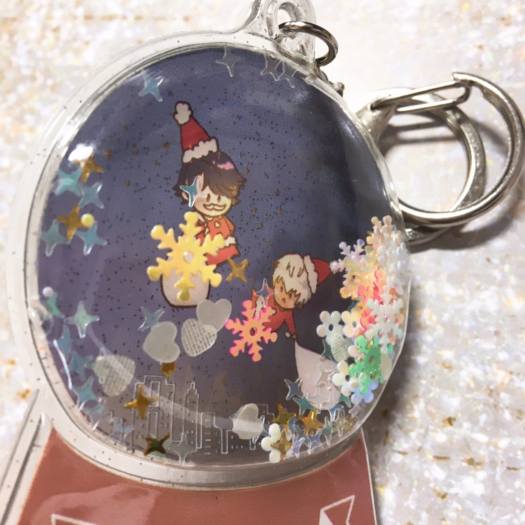 ブラオス・スノードームキーホルダー