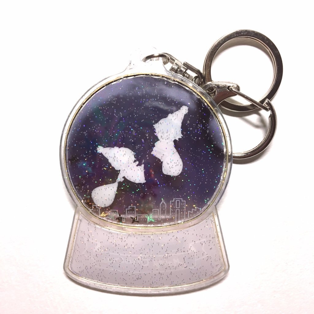 ブラオス・スノードームキーホルダー