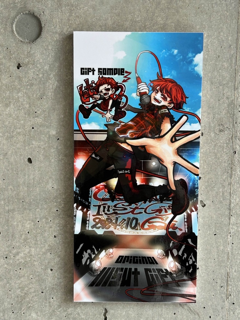 【AЯT BEAT】パネル【アトビ01】